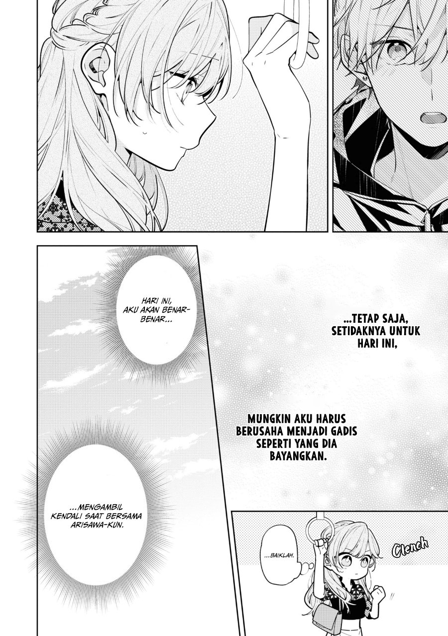 Tomodachi no Nee-chan ni Koishita Hanashi Chapter 9 - Page 7