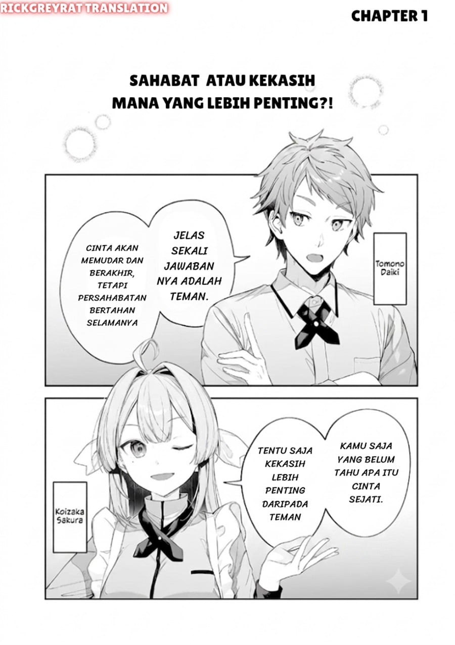 Baca Tomodachi to Koibito, Docchi ga Daiji nano? - Chapter 1 halaman 2