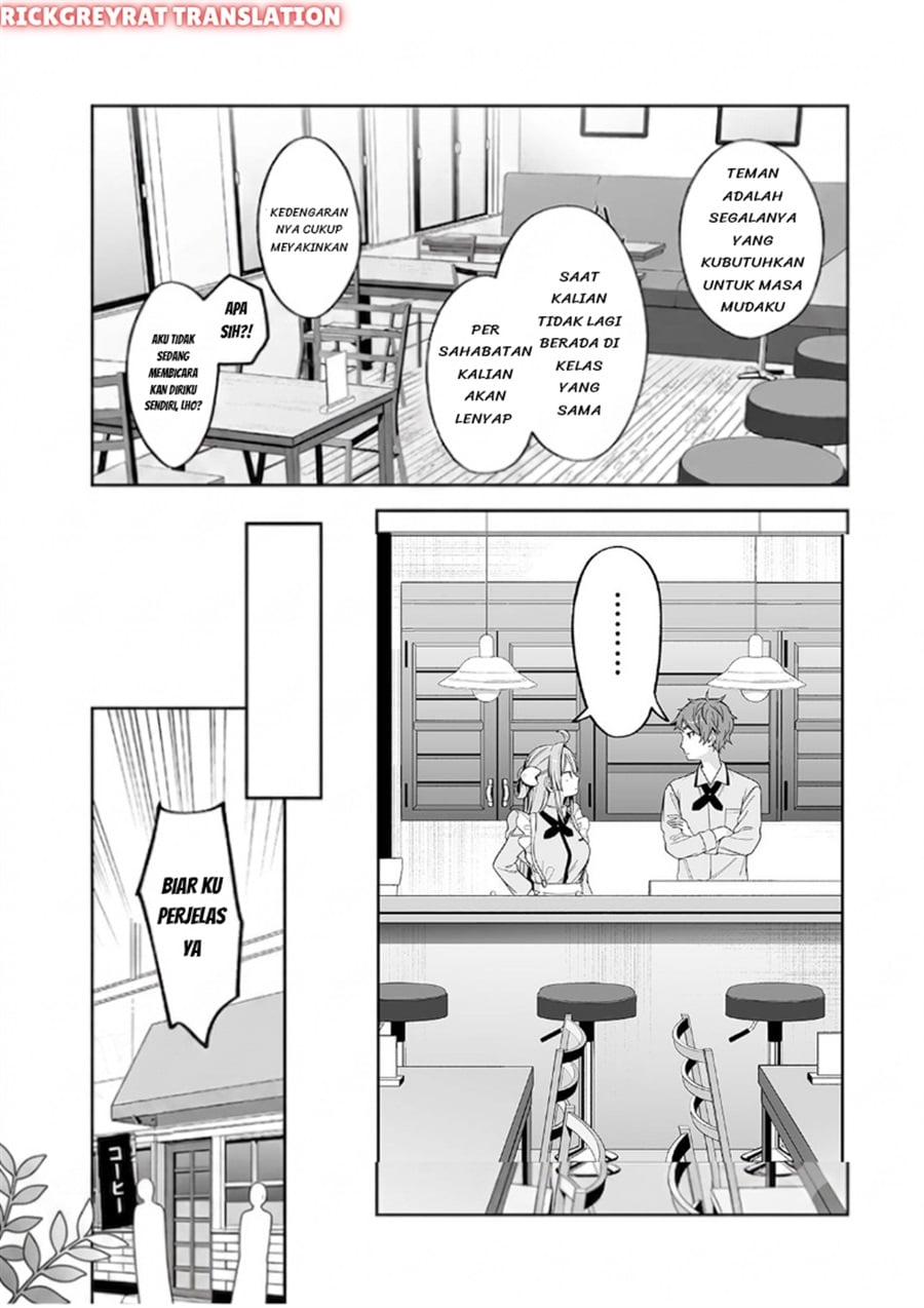 Baca Tomodachi to Koibito, Docchi ga Daiji nano? - Chapter 1 halaman 3