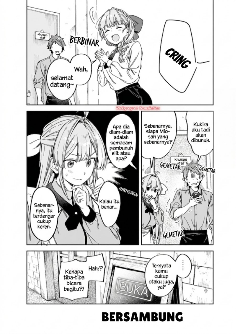 Tomodachi to Koibito, Docchi ga Daiji nano? Chapter 4 - Page 13