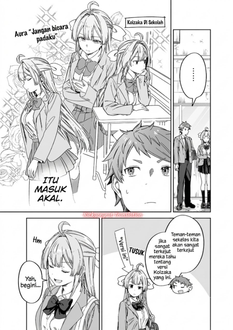 Tomodachi to Koibito, Docchi ga Daiji nano? Chapter 4 - Page 6