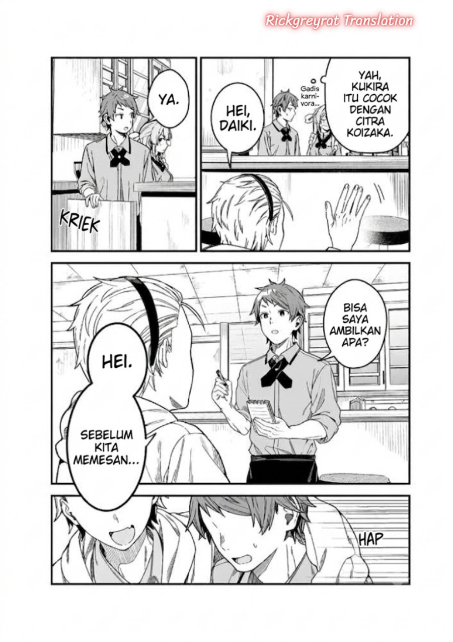 Tomodachi to Koibito, Docchi ga Daiji nano? Chapter 5 - Page 12