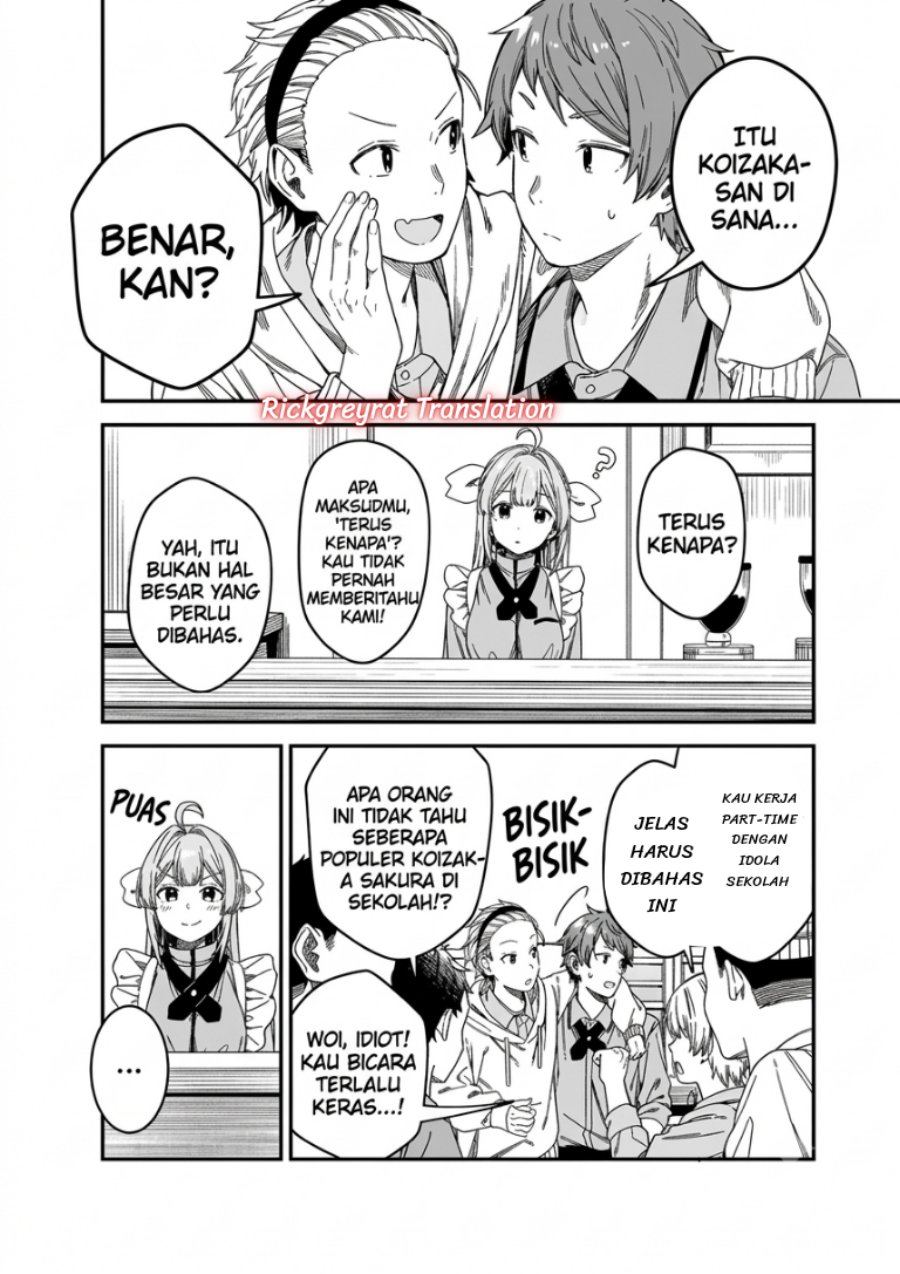 Tomodachi to Koibito, Docchi ga Daiji nano? Chapter 5 - Page 13
