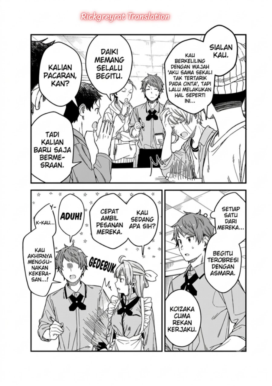 Tomodachi to Koibito, Docchi ga Daiji nano? Chapter 5 - Page 14