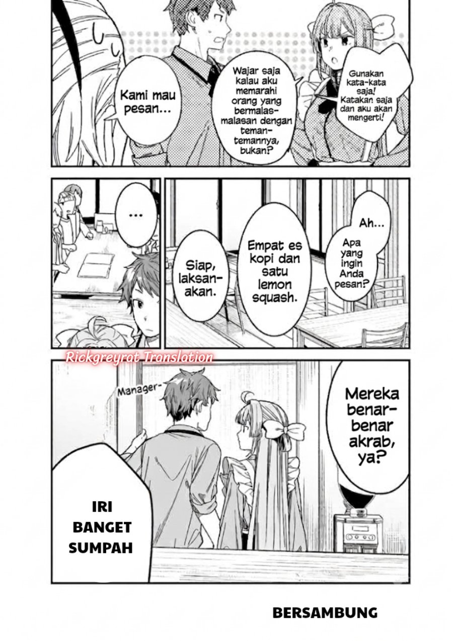 Tomodachi to Koibito, Docchi ga Daiji nano? Chapter 5 - Page 15