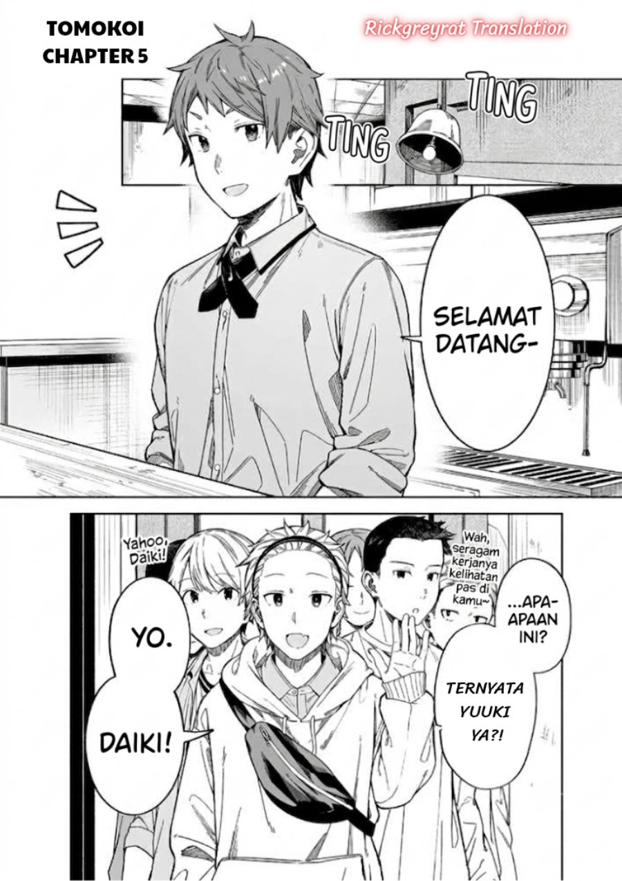 Tomodachi to Koibito, Docchi ga Daiji nano? Chapter 5 - Page 2
