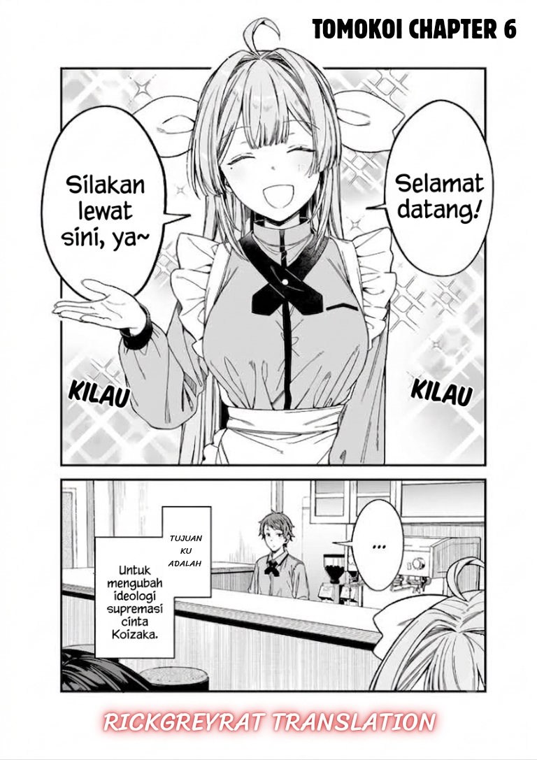 Tomodachi to Koibito, Docchi ga Daiji nano? Chapter 6 - Page 2