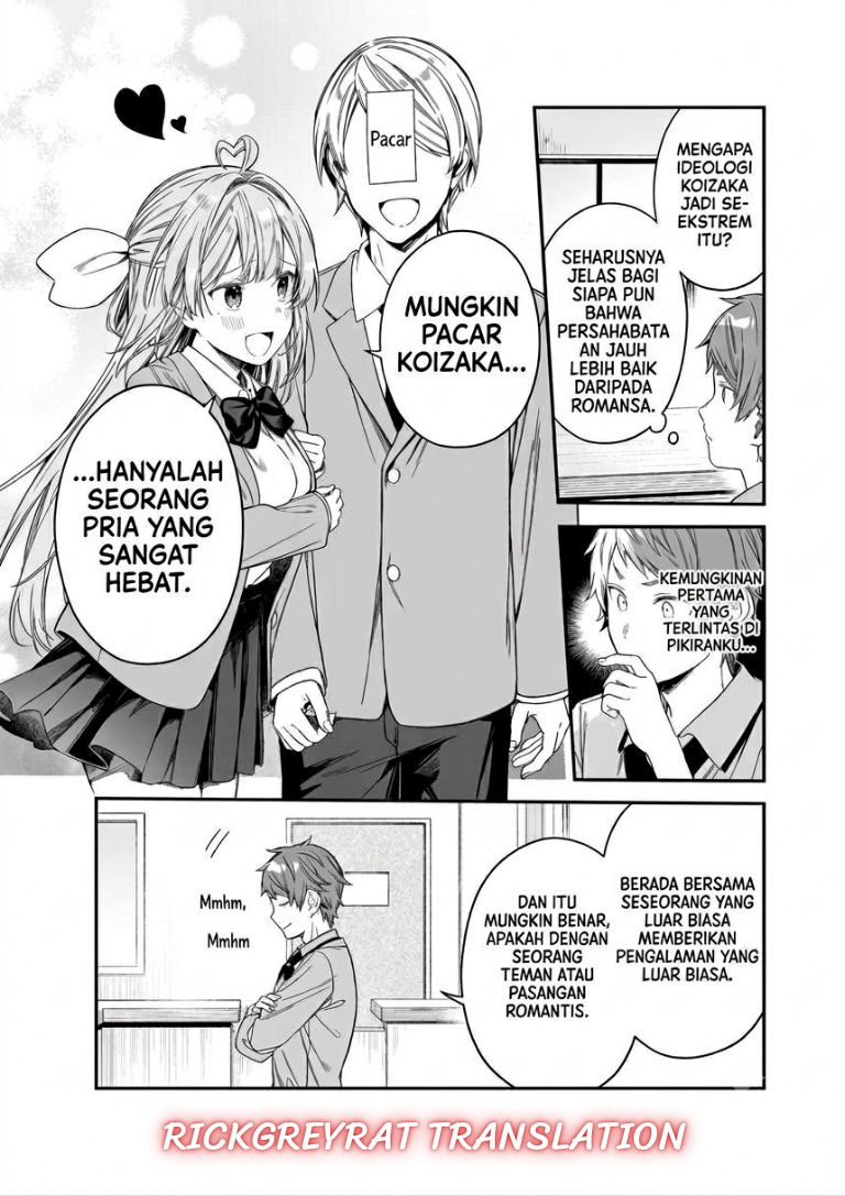 Tomodachi to Koibito, Docchi ga Daiji nano? Chapter 6 - Page 4