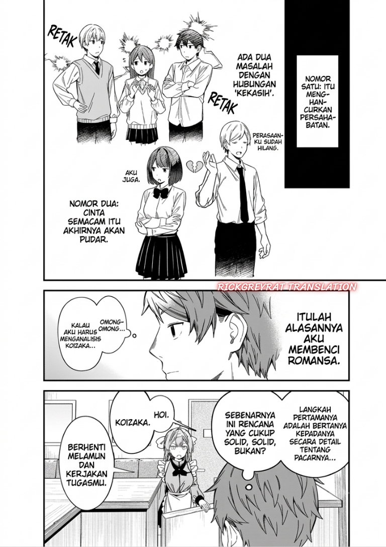 Tomodachi to Koibito, Docchi ga Daiji nano? Chapter 6 - Page 5