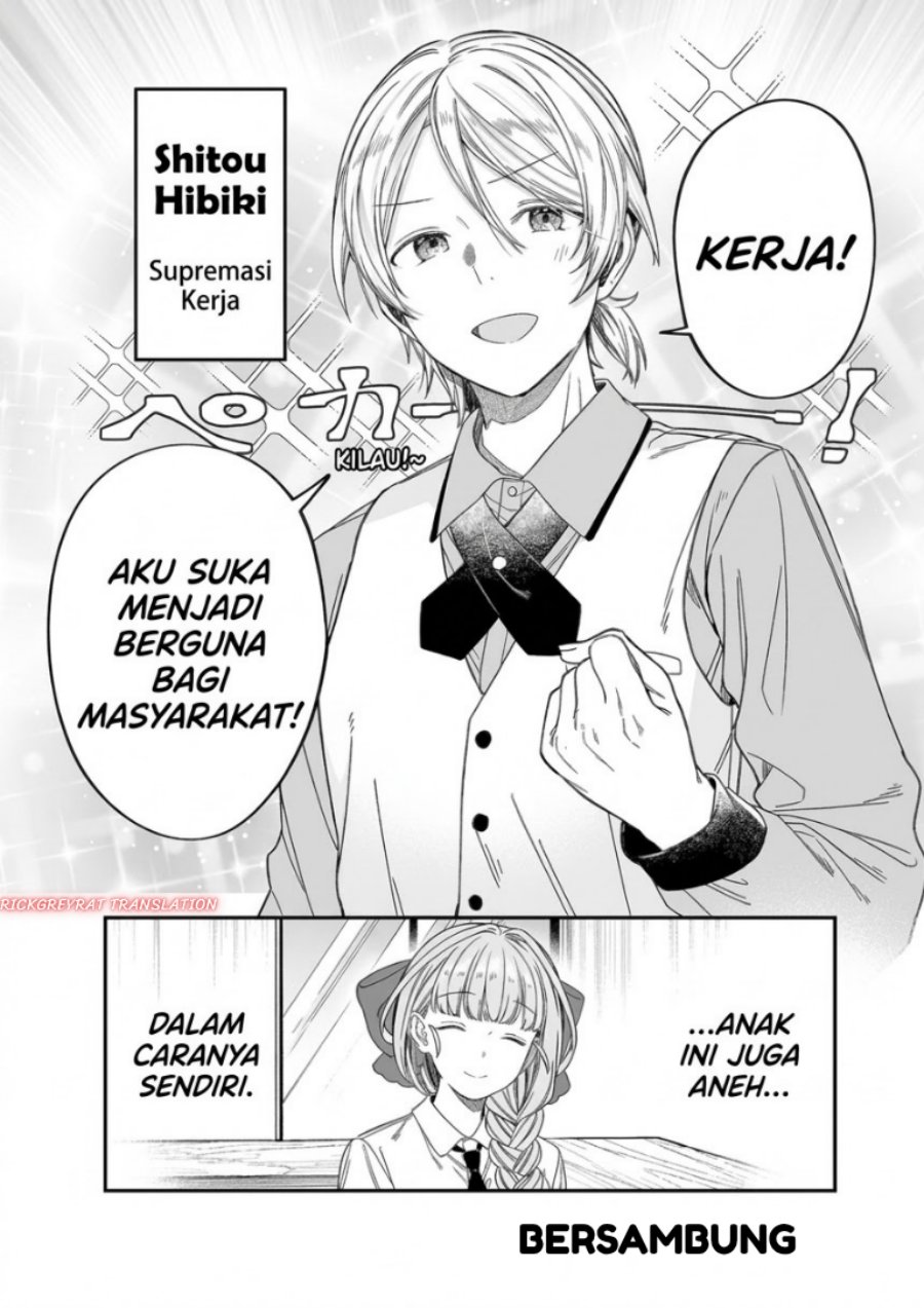 Tomodachi to Koibito, Docchi ga Daiji nano? Chapter 7 - Page 12