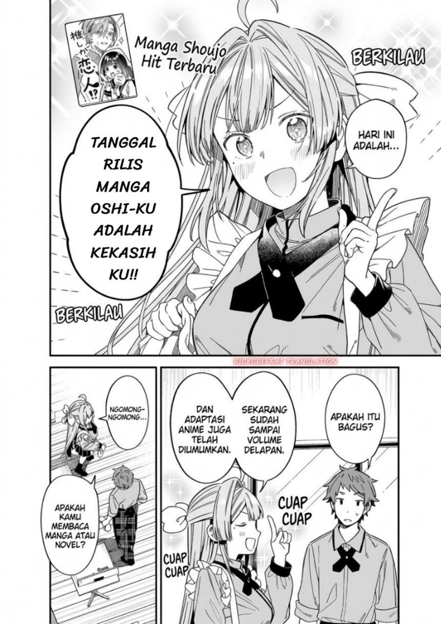 Tomodachi to Koibito, Docchi ga Daiji nano? Chapter 7 - Page 3