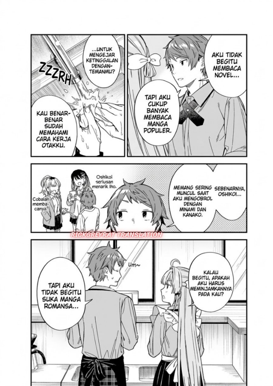 Tomodachi to Koibito, Docchi ga Daiji nano? Chapter 7 - Page 4