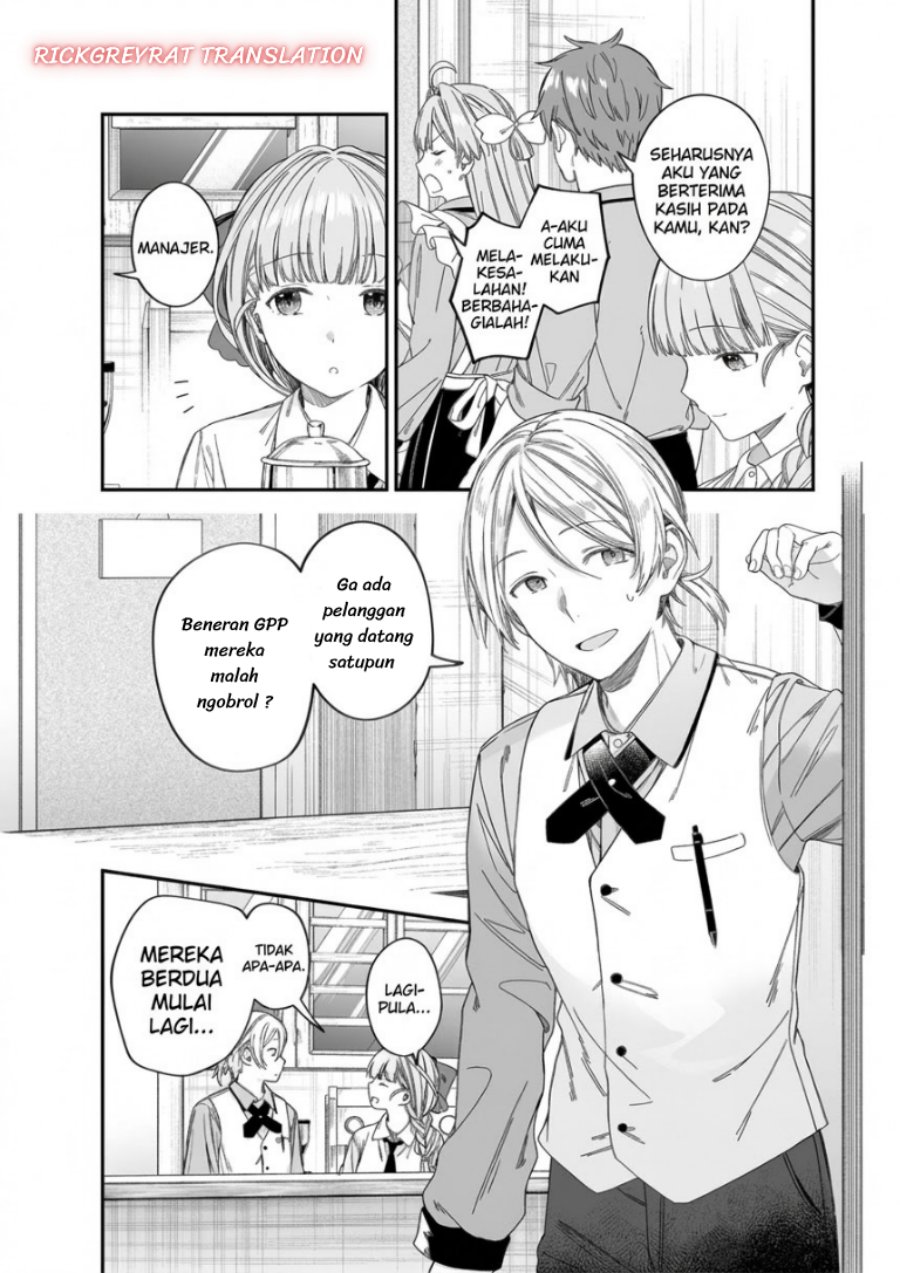 Tomodachi to Koibito, Docchi ga Daiji nano? Chapter 7 - Page 7