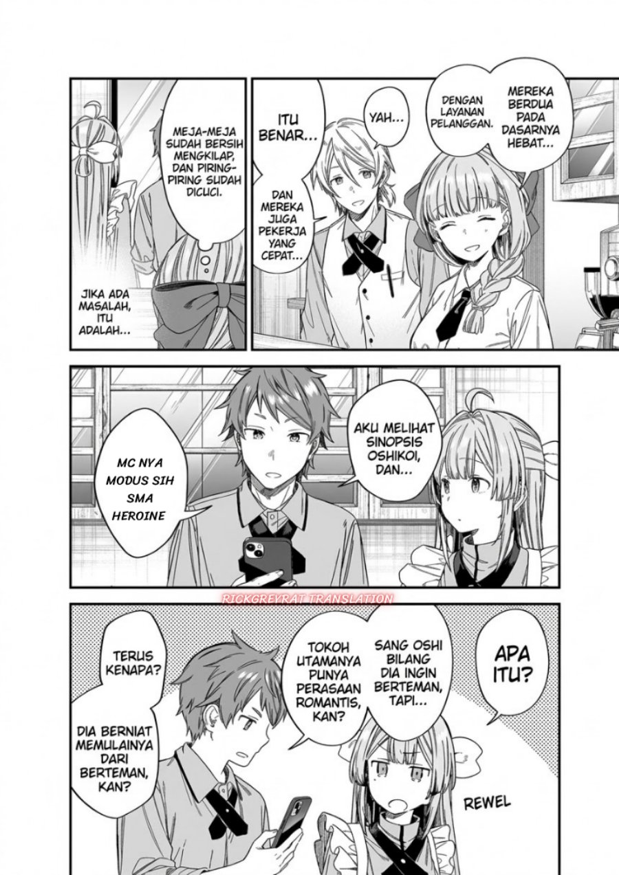 Tomodachi to Koibito, Docchi ga Daiji nano? Chapter 7 - Page 9
