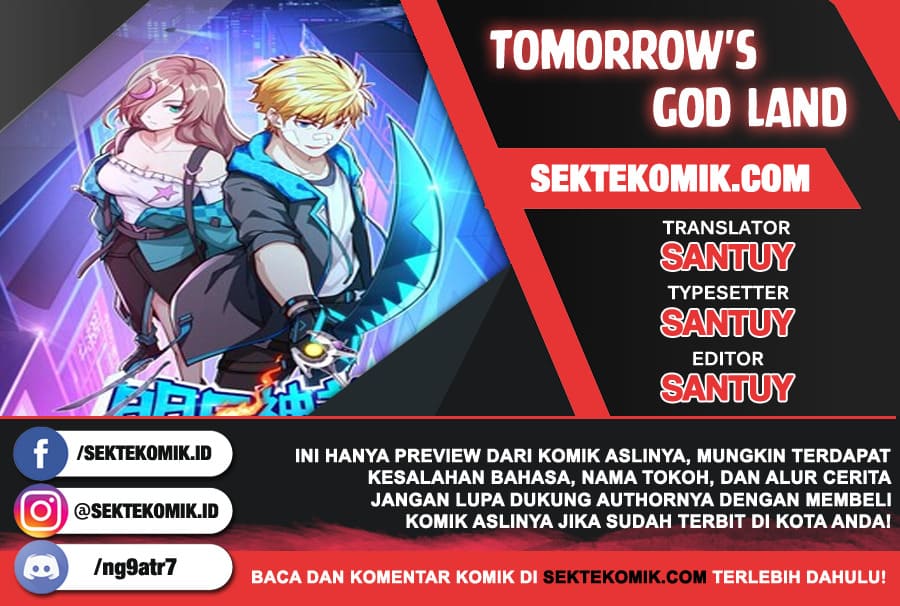 Baca Tomorrow’s God Land - Chapter 25 halaman 1