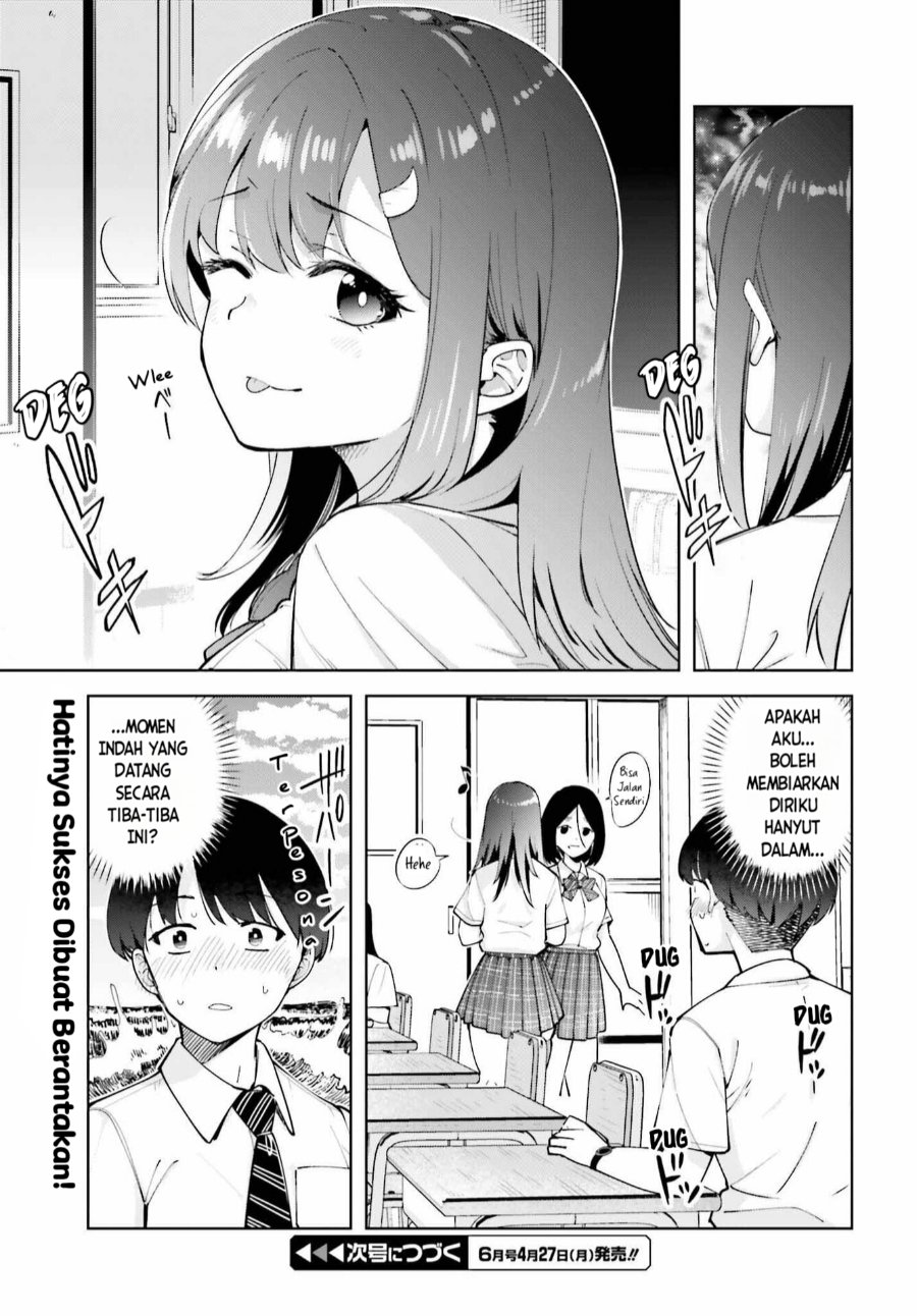 Baca Tonari no Futomomo-san - Chapter 3 halaman 14