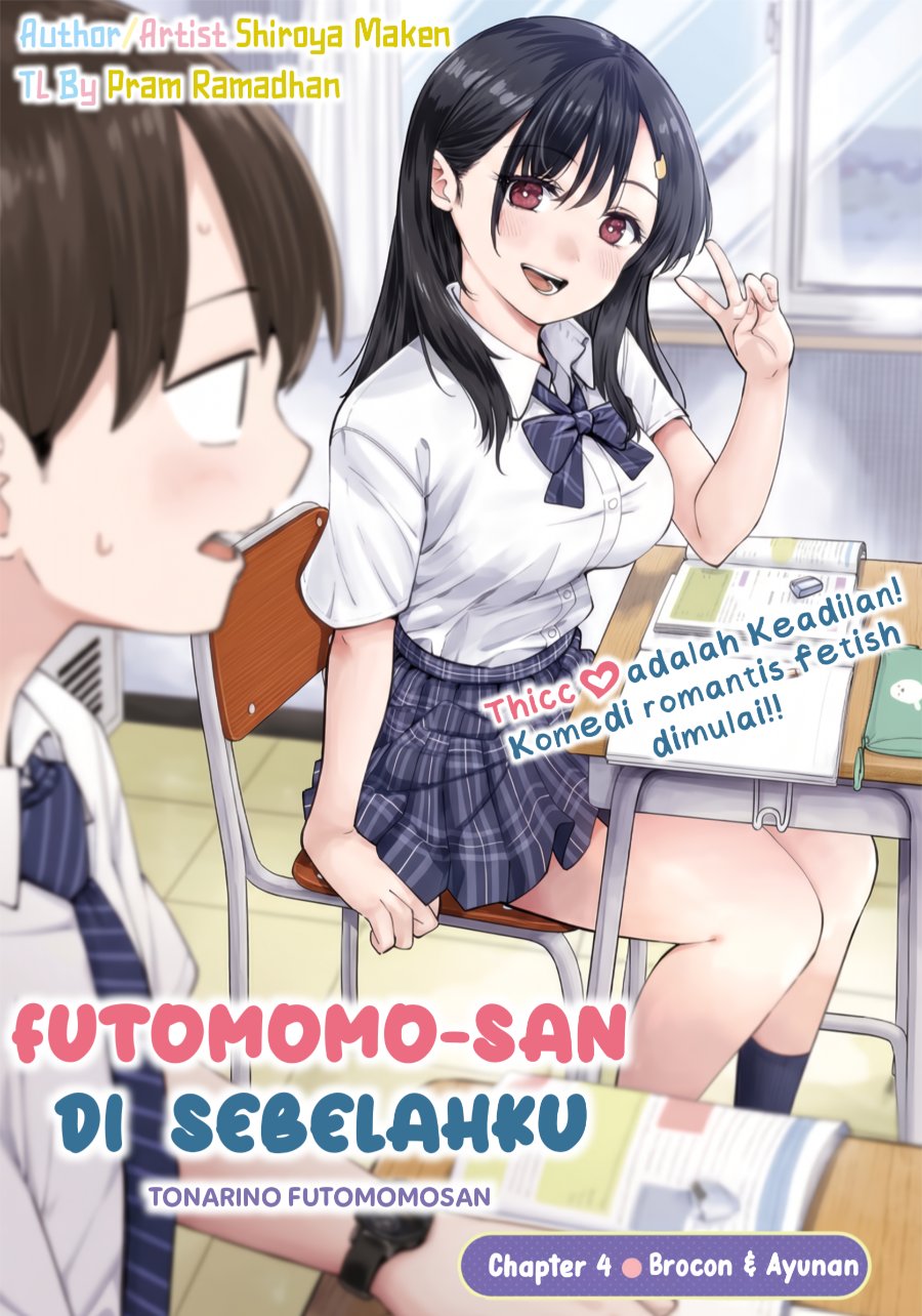 Baca Tonari no Futomomo-san - Chapter 4 halaman 1