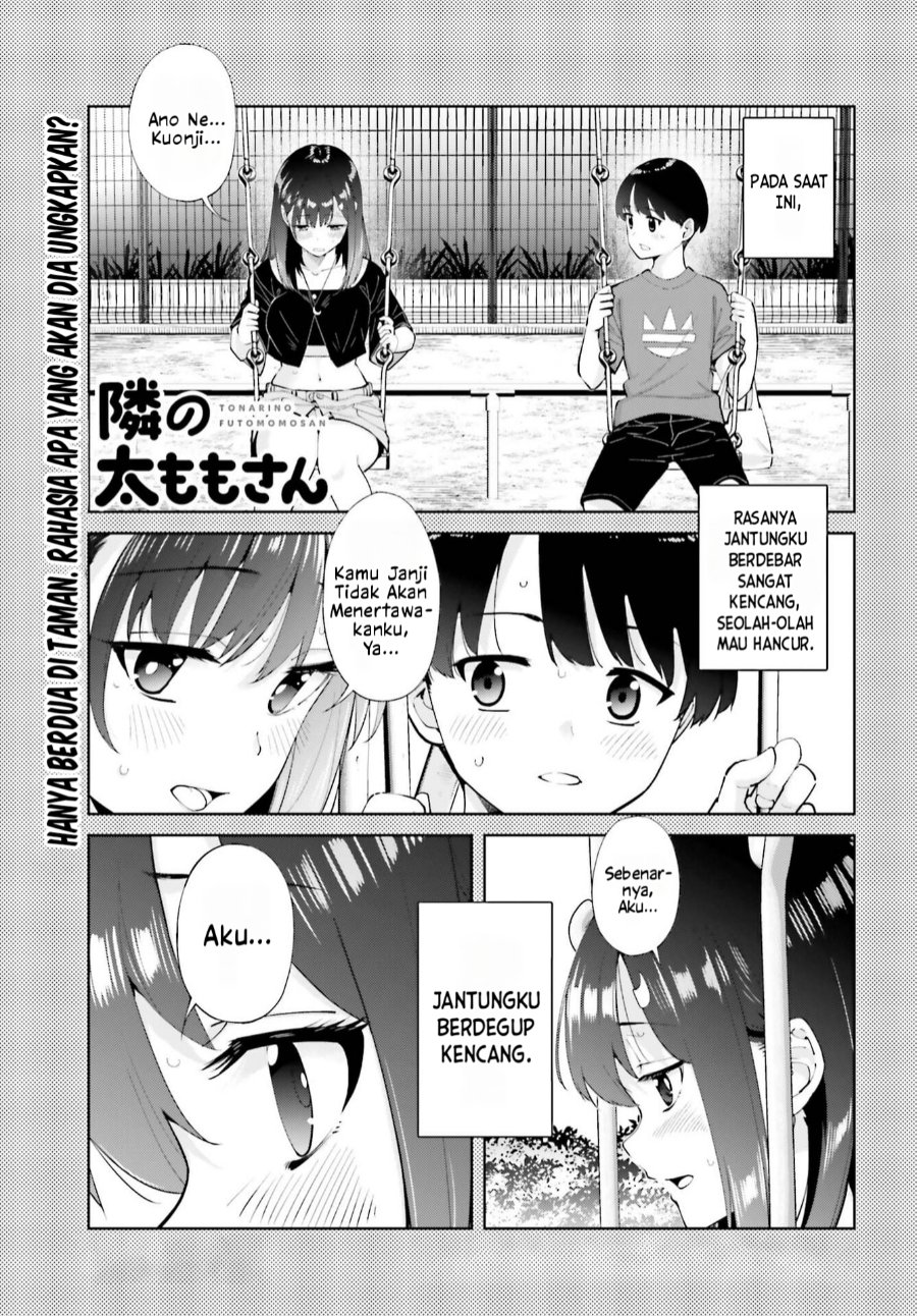 Baca Tonari no Futomomo-san - Chapter 4 halaman 2