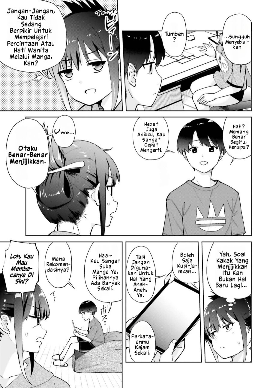 Baca Tonari no Futomomo-san - Chapter 4 halaman 4