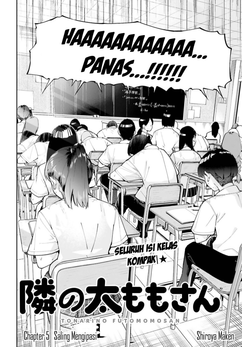 Baca Tonari no Futomomo-san - Chapter 5 halaman 2