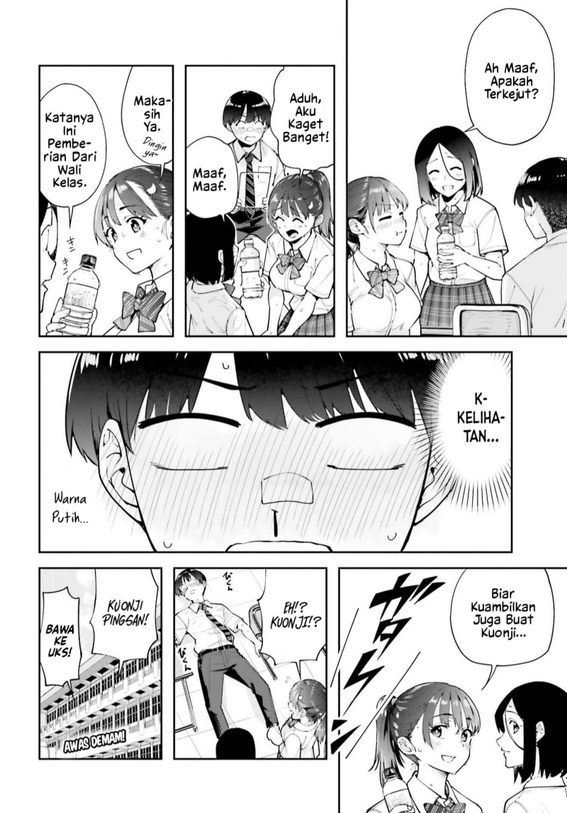 Baca Tonari no Futomomo-san - Chapter 5 halaman 8