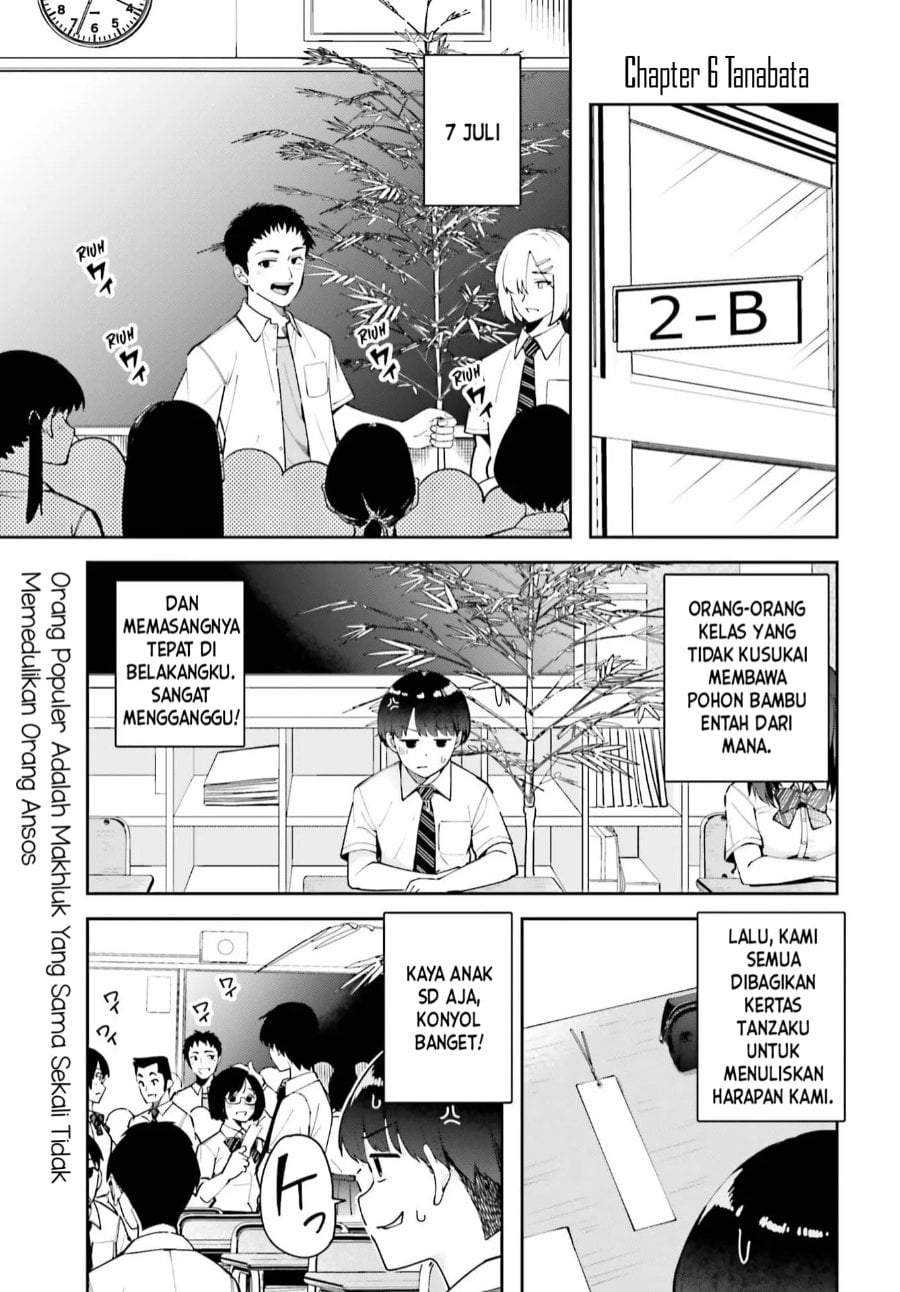Baca Tonari no Futomomo-san - Chapter 6 halaman 2