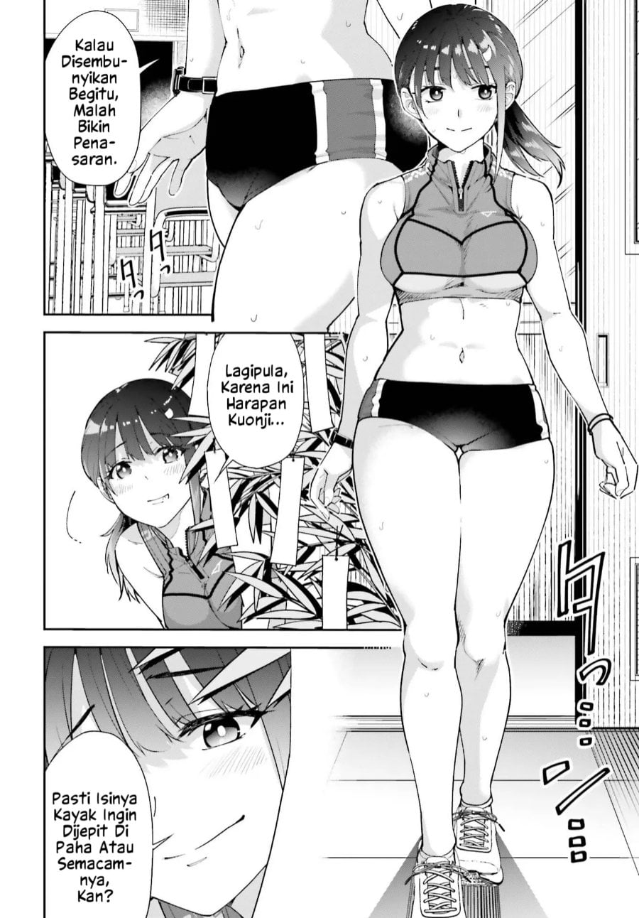Baca Tonari no Futomomo-san - Chapter 6 halaman 7
