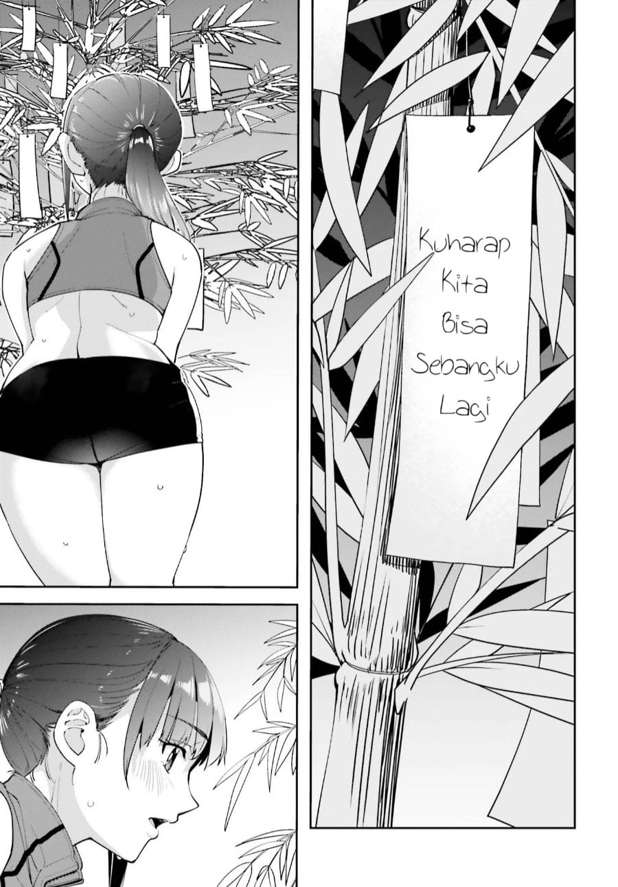 Baca Tonari no Futomomo-san - Chapter 6 halaman 8