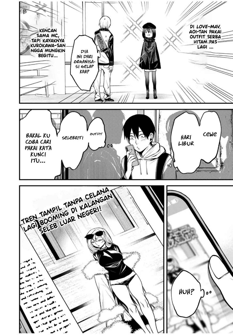 Baca Tonari no Kurokawa-san - Chapter 10 halaman 5