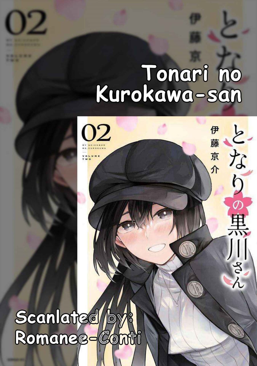 Baca Tonari no Kurokawa-san - Chapter 11 halaman 1
