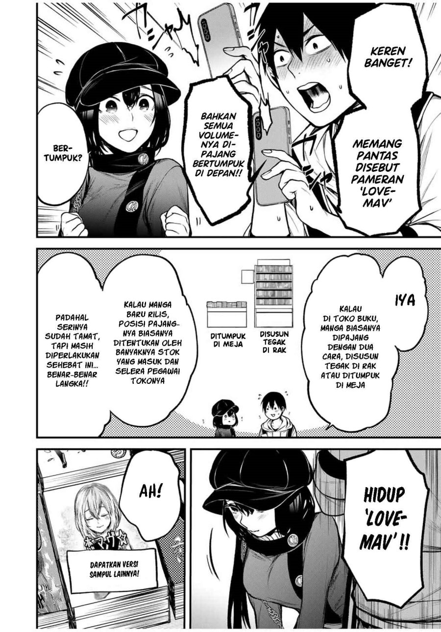 Baca Tonari no Kurokawa-san - Chapter 11 halaman 16