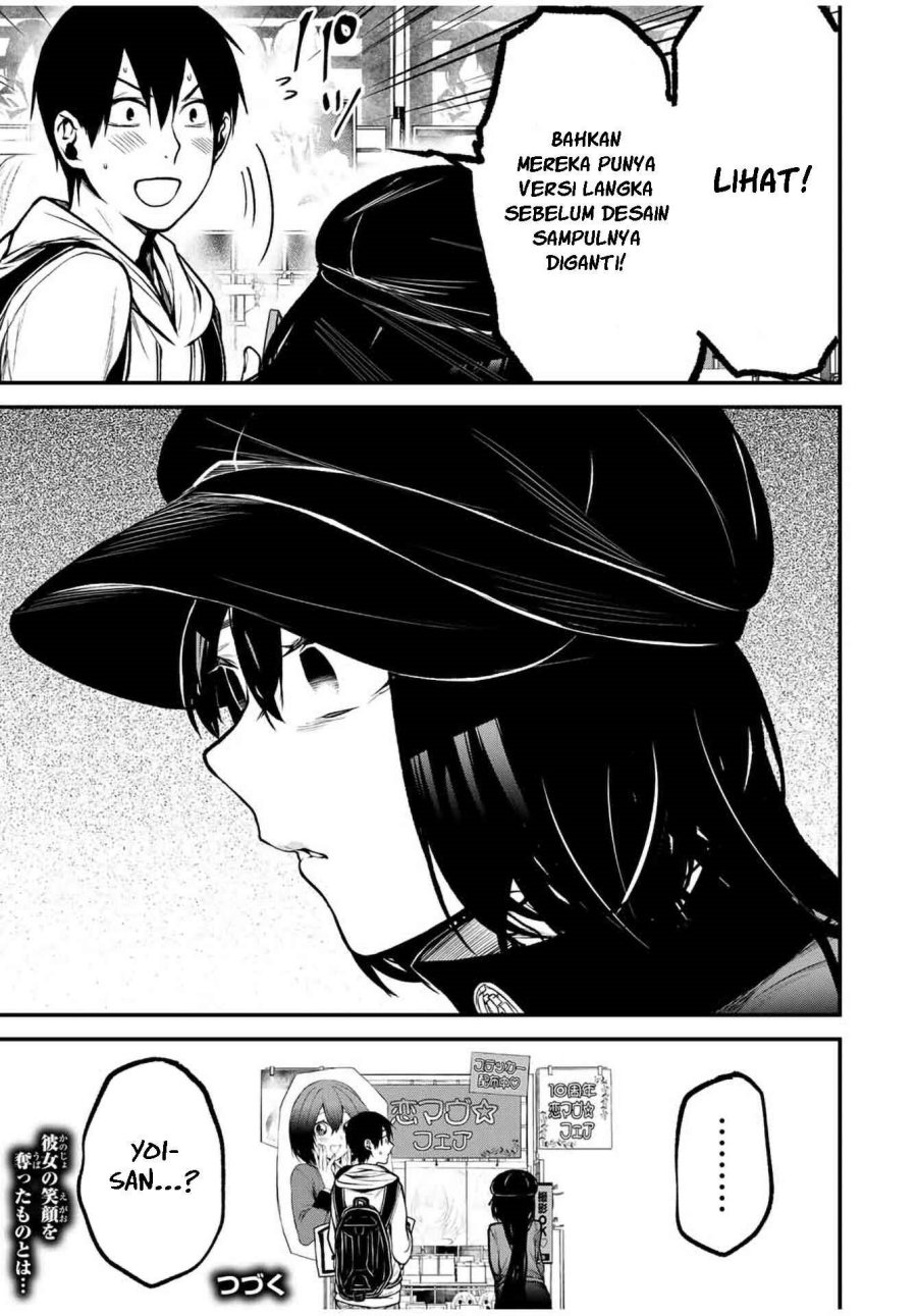 Baca Tonari no Kurokawa-san - Chapter 11 halaman 17