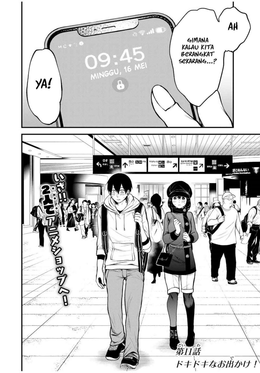 Baca Tonari no Kurokawa-san - Chapter 11 halaman 2