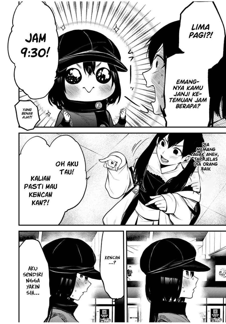 Tonari no Kurokawa-san chapter 12 halaman 11