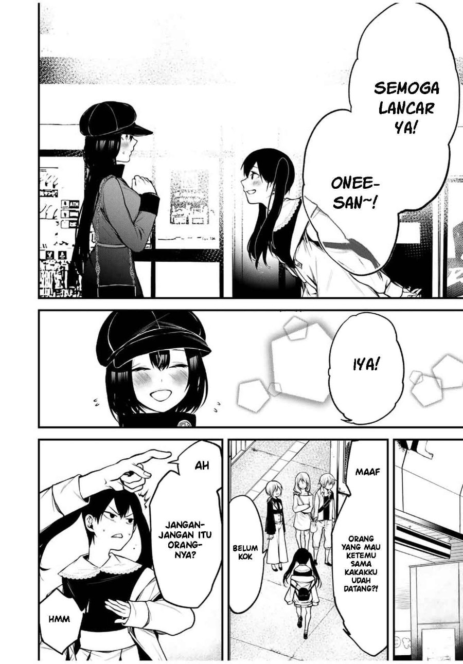Tonari no Kurokawa-san chapter 12 halaman 13