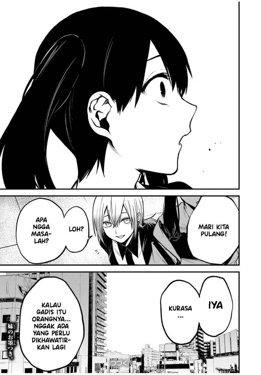 Tonari no Kurokawa-san chapter 12 halaman 14