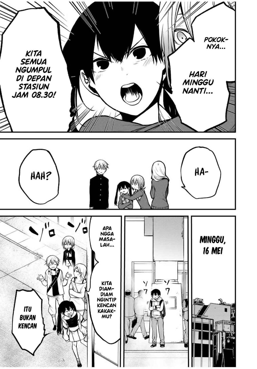 Tonari no Kurokawa-san chapter 12 halaman 6
