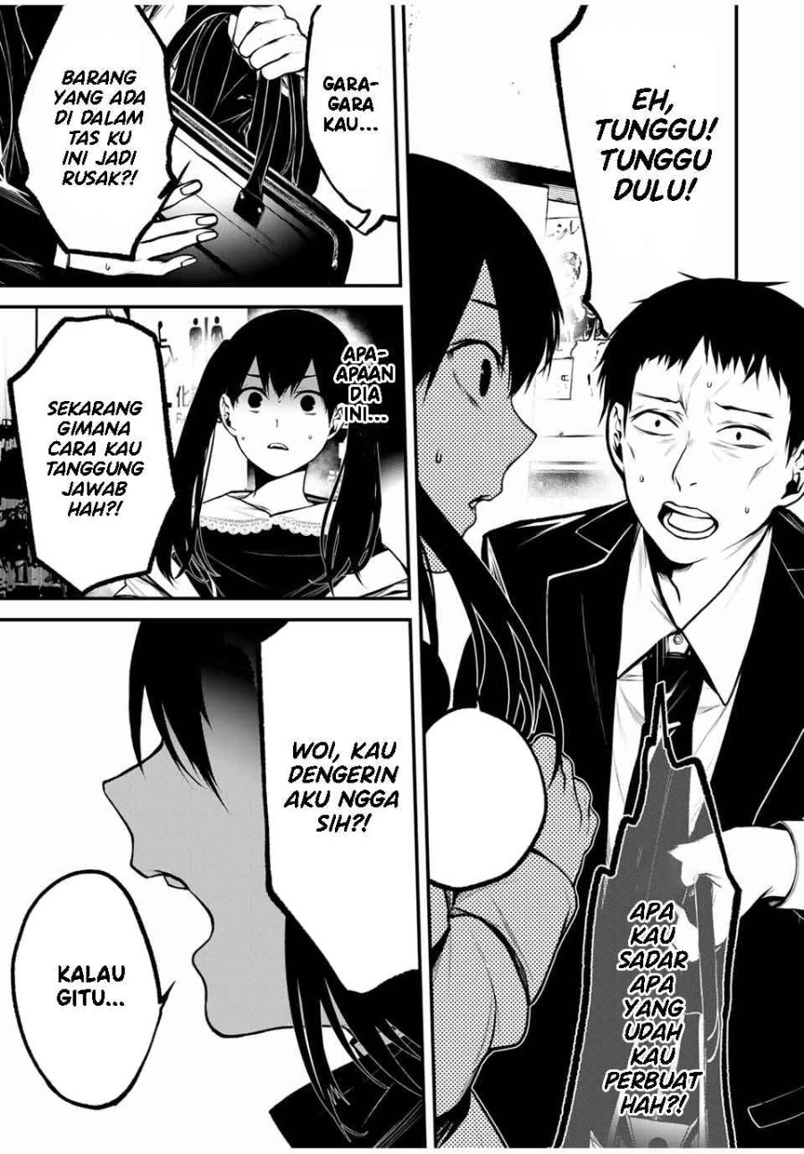 Tonari no Kurokawa-san chapter 12 halaman 8