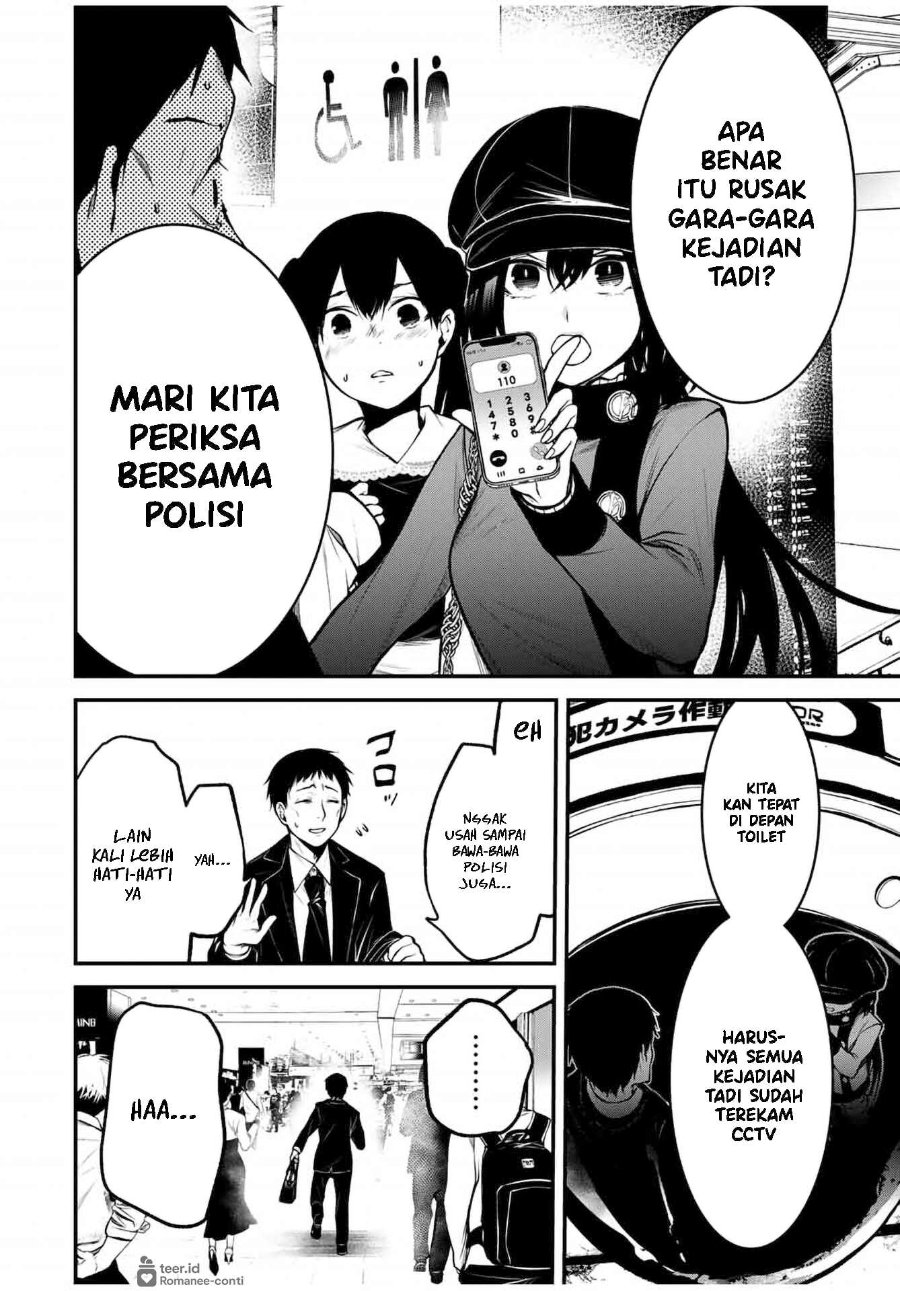 Tonari no Kurokawa-san chapter 12 halaman 9