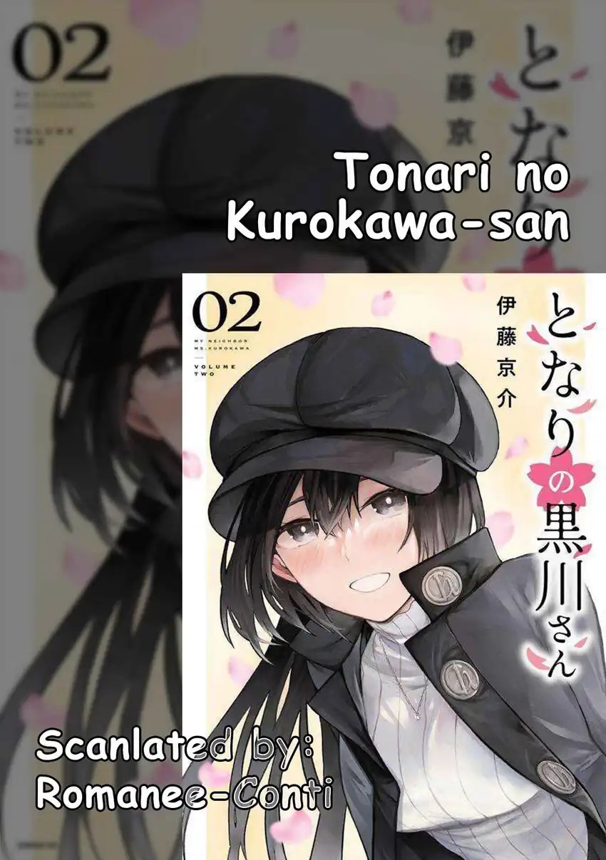 Baca Tonari no Kurokawa-san - Chapter 13 halaman 1