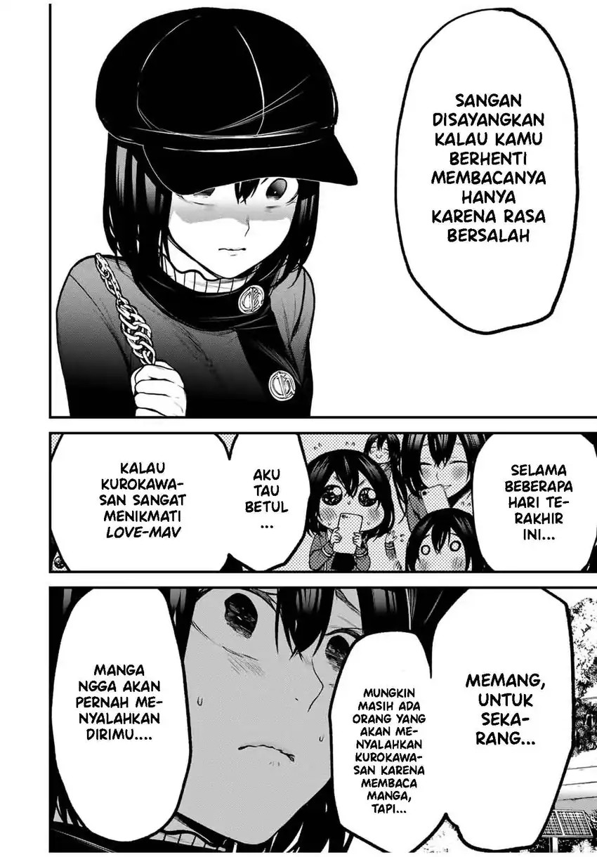 Baca Tonari no Kurokawa-san - Chapter 13 halaman 11