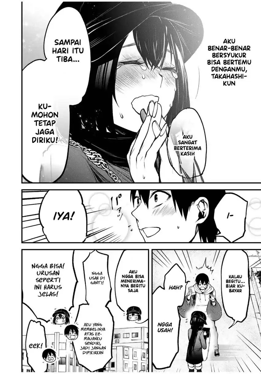 Baca Tonari no Kurokawa-san - Chapter 13 halaman 16