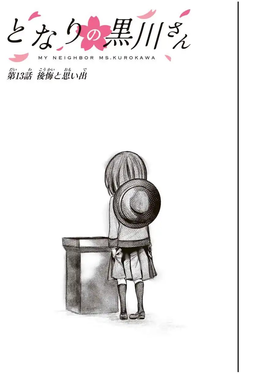 Baca Tonari no Kurokawa-san - Chapter 13 halaman 4