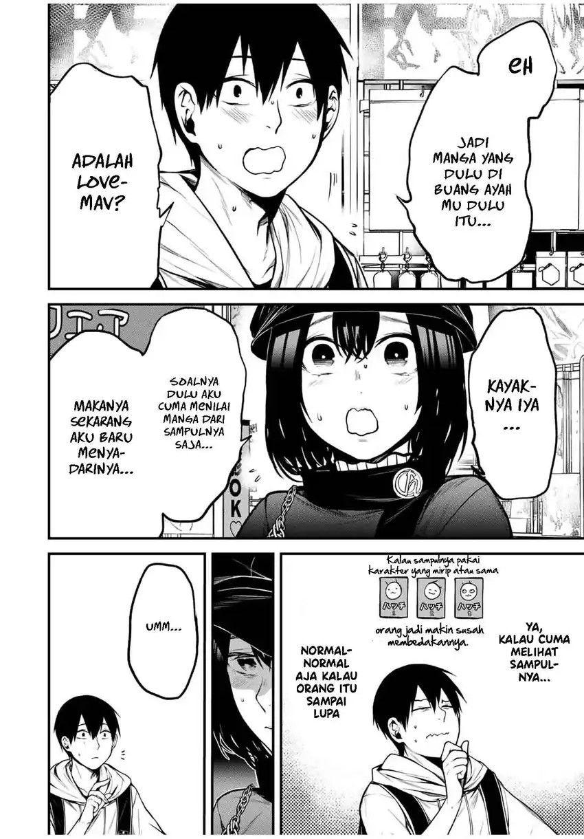 Baca Tonari no Kurokawa-san - Chapter 13 halaman 5