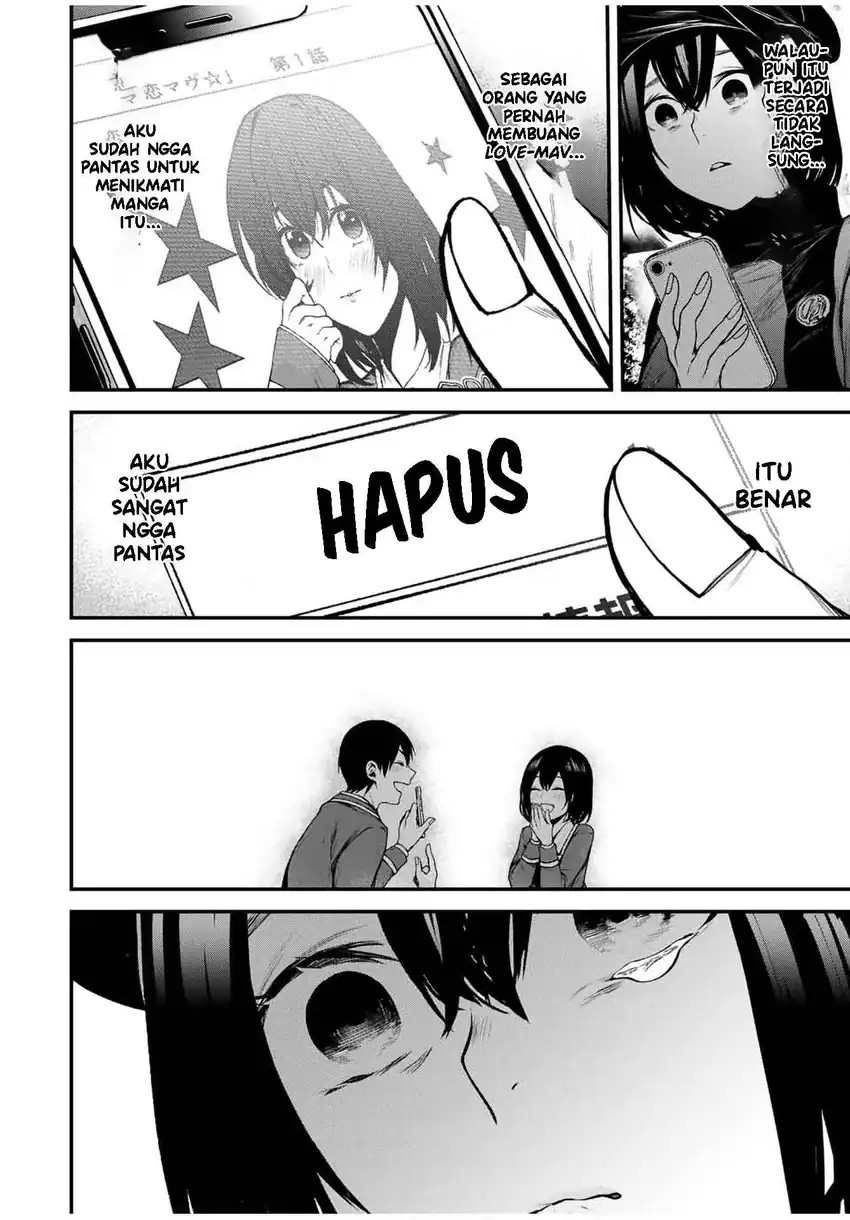 Baca Tonari no Kurokawa-san - Chapter 13 halaman 7