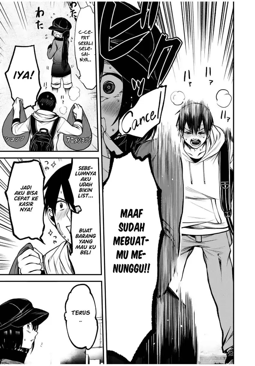 Baca Tonari no Kurokawa-san - Chapter 13 halaman 8