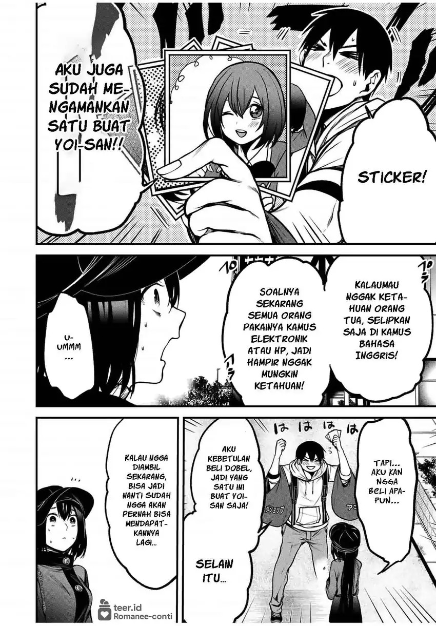 Baca Tonari no Kurokawa-san - Chapter 13 halaman 9