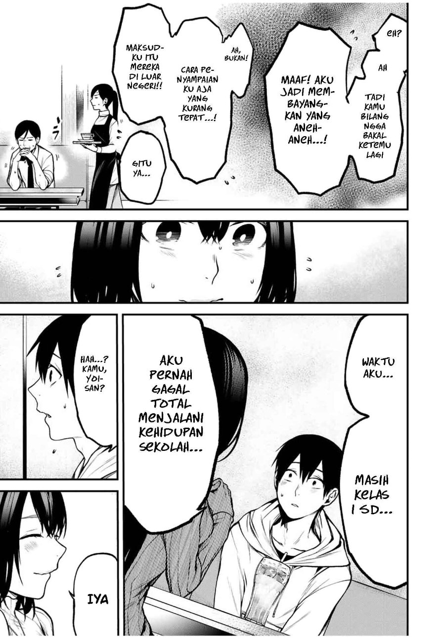 Baca Tonari no Kurokawa-san - Chapter 14 halaman 10