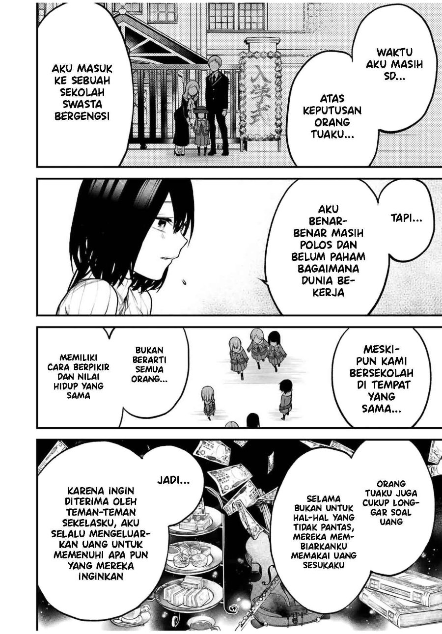 Baca Tonari no Kurokawa-san - Chapter 14 halaman 11