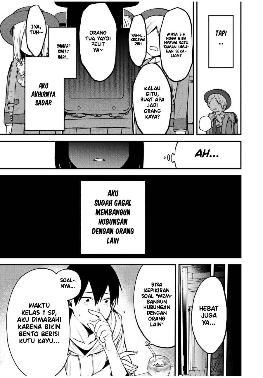 Baca Tonari no Kurokawa-san - Chapter 14 halaman 12